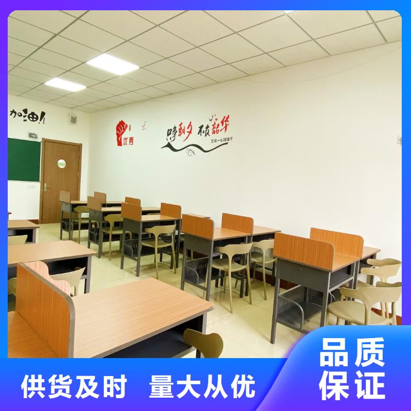 濟(jì)南藝考文化課藝考文化課培訓(xùn)校企共建