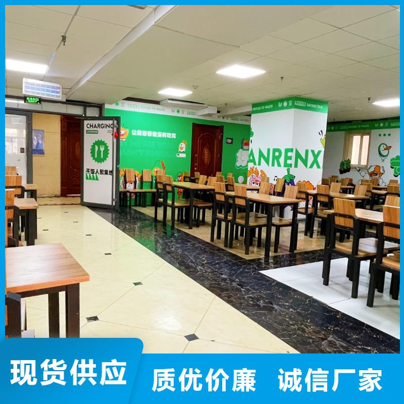 师资力量强【济南艺考文化课就业快】