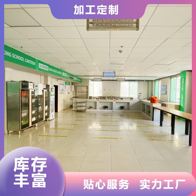 |永川|城口|梁平|长寿立行学校【 济南艺考文化课正规学校】