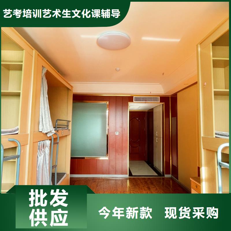 艺考视频-艺考(立行学校)覆盖地域直辖重庆市沙坪坝|江津|丰都|开县|荣昌|忠县