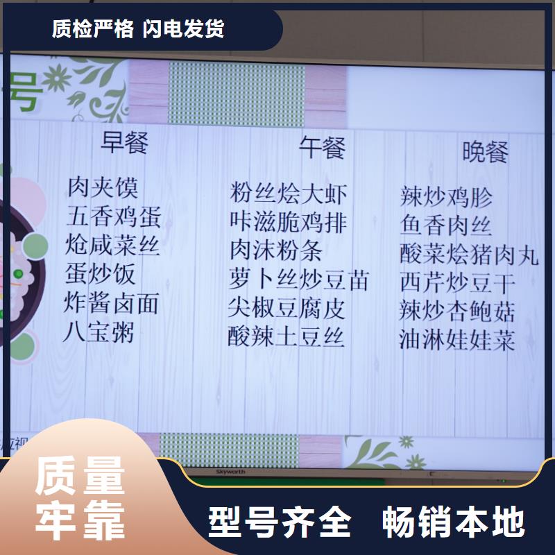 【濟南藝考文化課高三復讀輔導高薪就業】