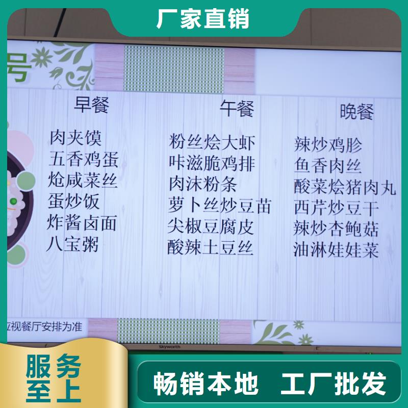 【濟(jì)南藝考文化課】高中英語(yǔ)補(bǔ)習(xí)課程多樣