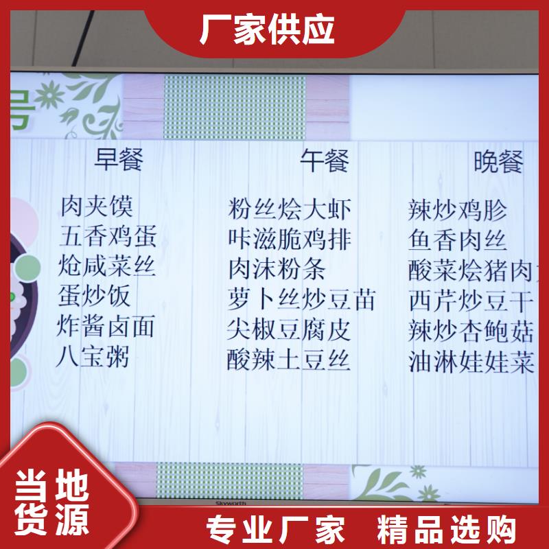 【濟(jì)南藝考文化課】高中英語(yǔ)補(bǔ)習(xí)課程多樣