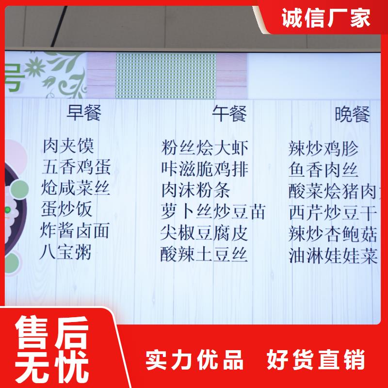 济南艺考文化课-高考复读白天班师资力量强