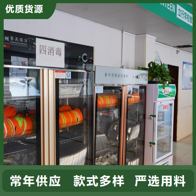 立行学校艺考【 济南艺考文化课正规学校】qy55.com