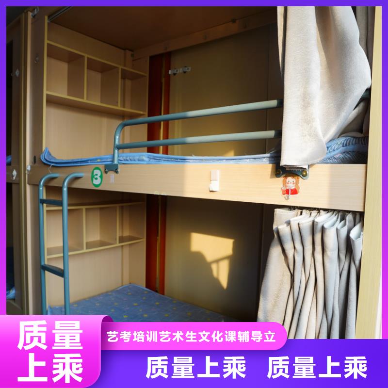 立行学校艺考【 济南艺考文化课正规学校】qy55.com