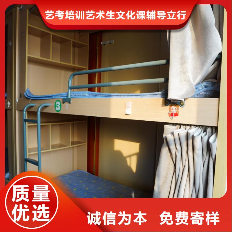 济南艺考文化课艺考辅导机构就业不担心