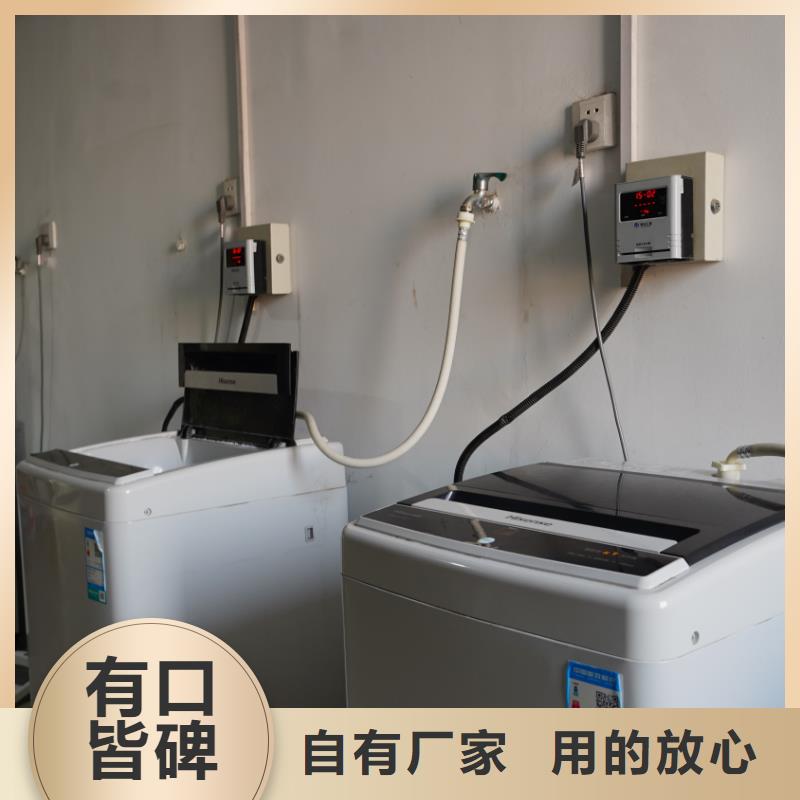 济南艺考文化课高考补习学校保证学会