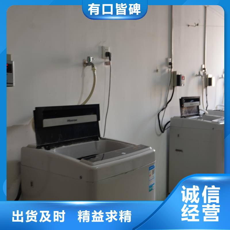 济南艺考文化课高考补习学校就业快