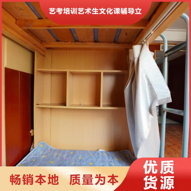 立行学校【济南艺考文化课就业快】-业务覆盖区域|贵定|长顺|遵义|黔东南|铜仁|贵阳|六盘水|黔西南-企业旺旺