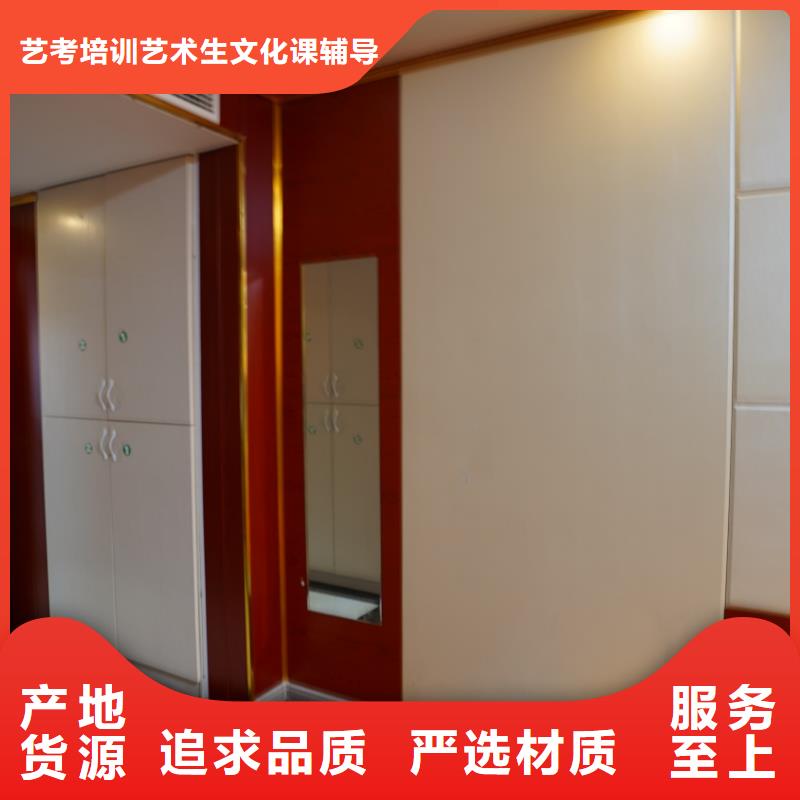 济南艺考文化课【艺考培训机构】就业快
