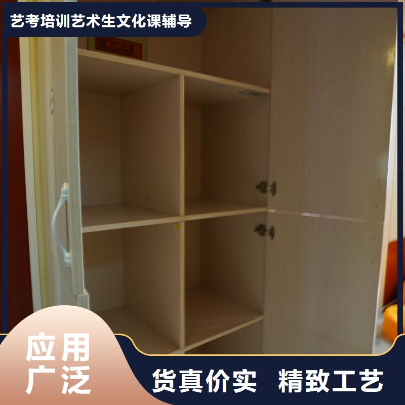 【实操教学济南艺考文化课就业快】_艺考培训艺术生文化课辅导立行学校