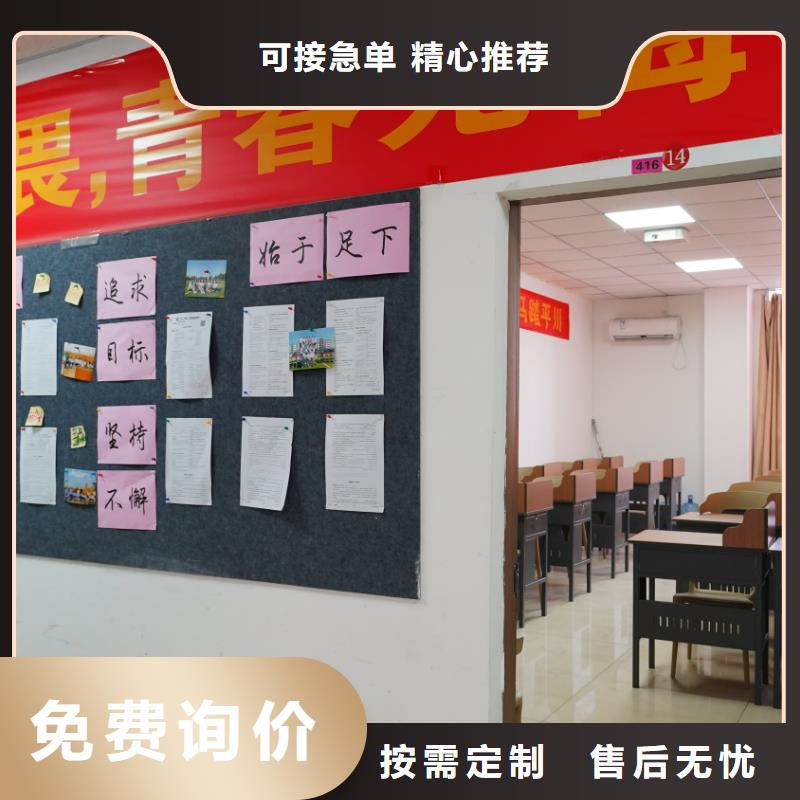 济南艺考文化课高三复读班就业不担心