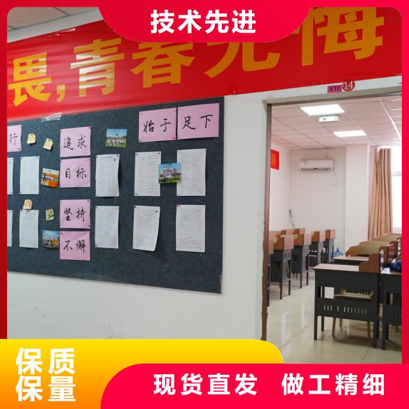 济南艺考文化课高考数学辅导指导就业