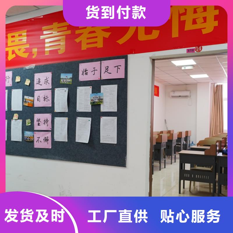 藝考文化課培訓班哪家好立行學校教學經驗出色