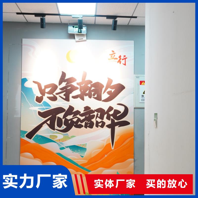 济南艺考文化课,高考实操教学