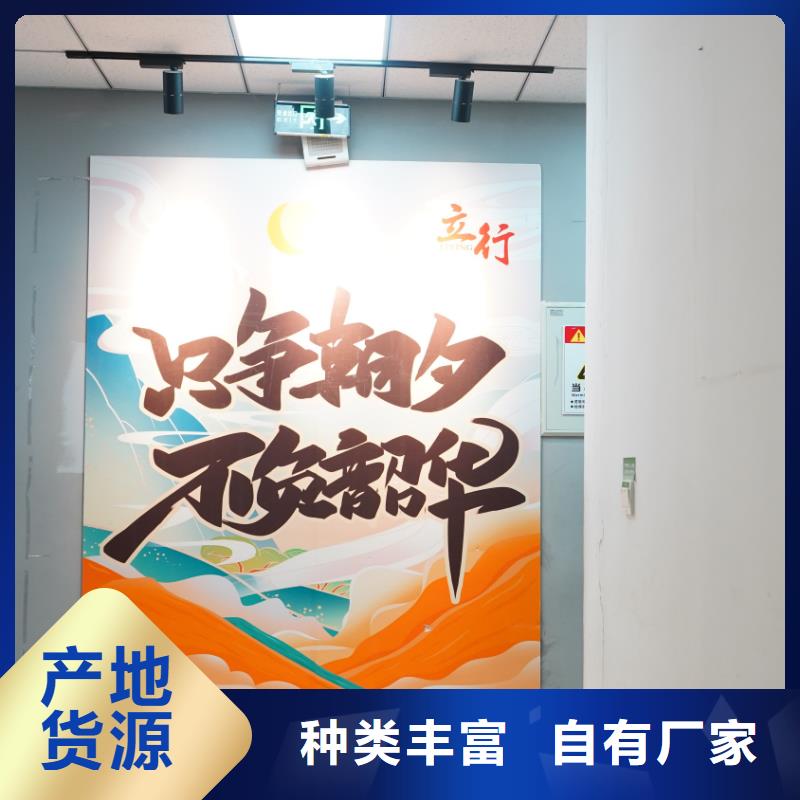 济南艺考文化课高考数学辅导指导就业