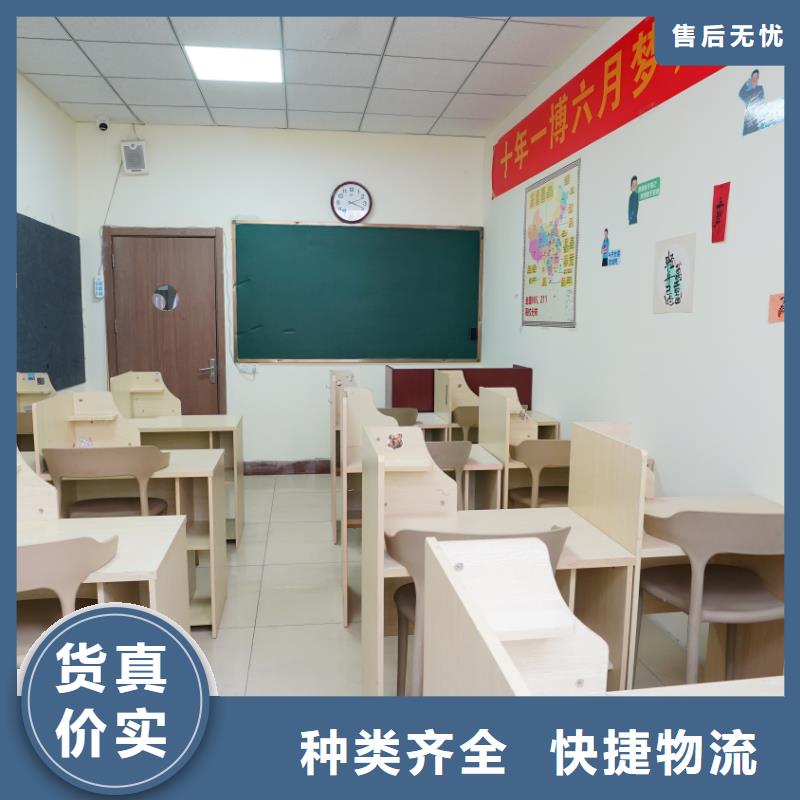 濟(jì)南藝考文化課高考化學(xué)輔導(dǎo)實(shí)操培訓(xùn)