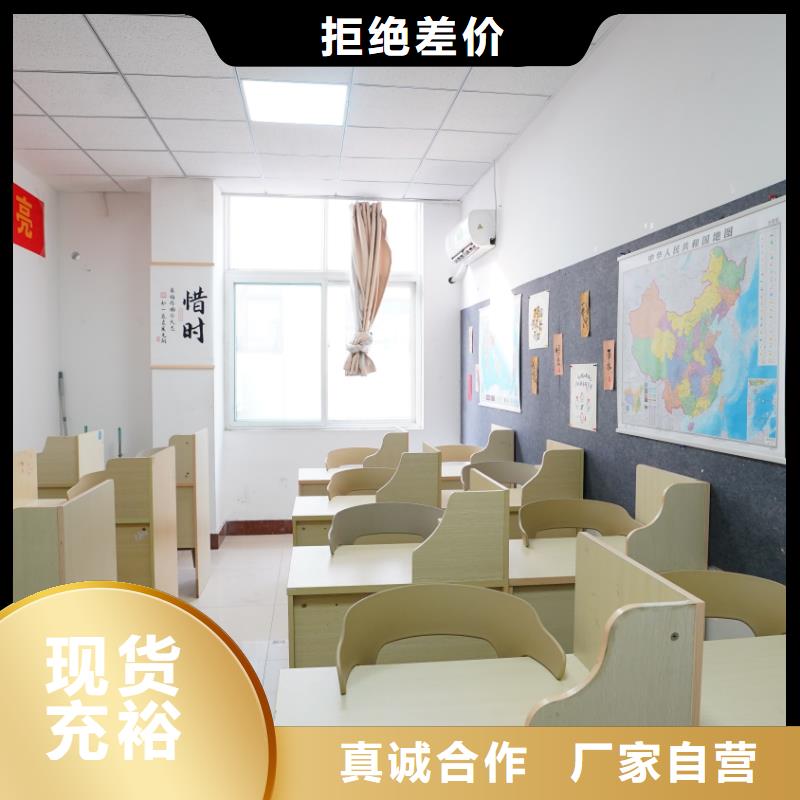 济南艺考文化课艺考辅导机构就业不担心