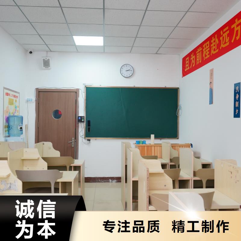 济南艺考文化课,高考实操教学