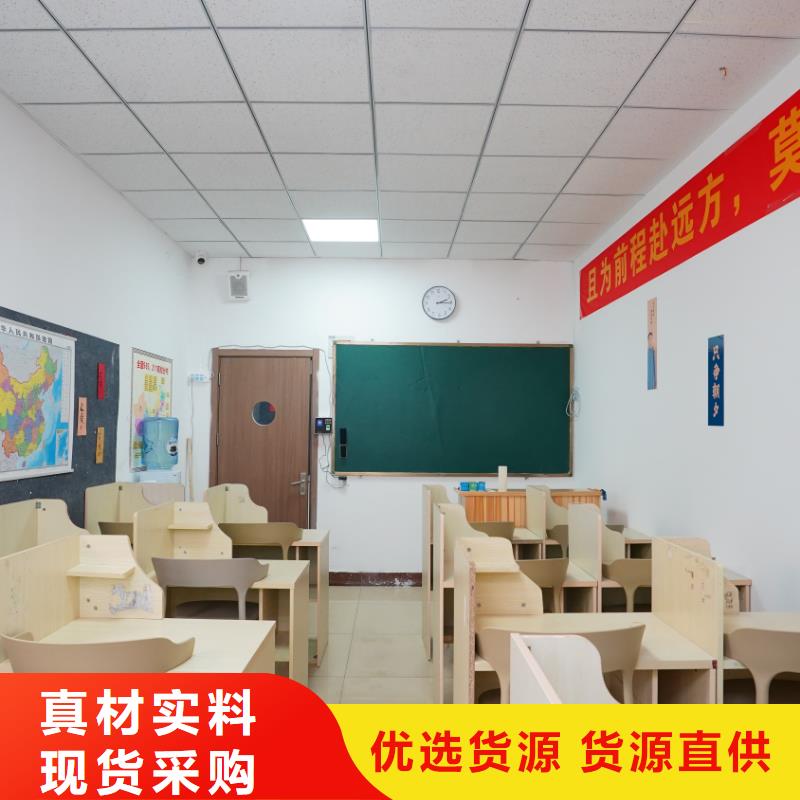 |永川|城口|梁平|长寿立行学校【 济南艺考文化课正规学校】