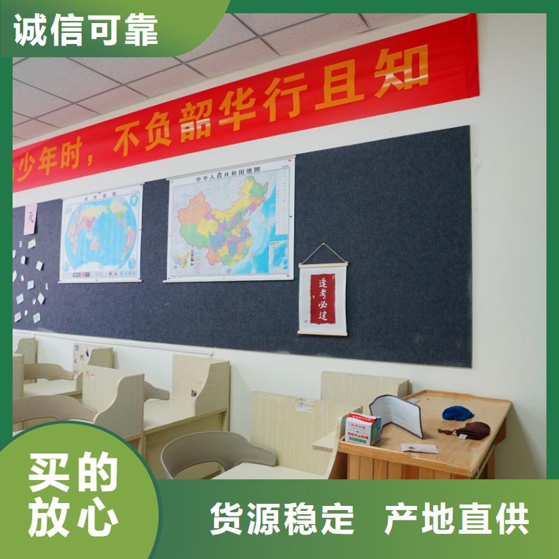 |永川|城口|梁平|长寿立行学校【 济南艺考文化课正规学校】