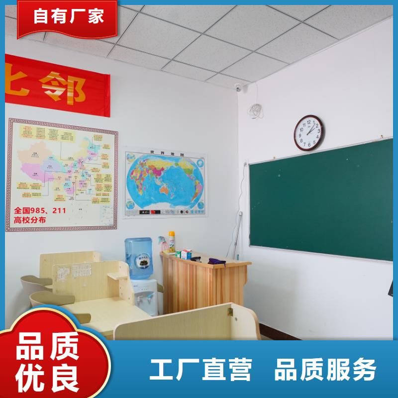 济南艺考文化课-高考复读白天班师资力量强