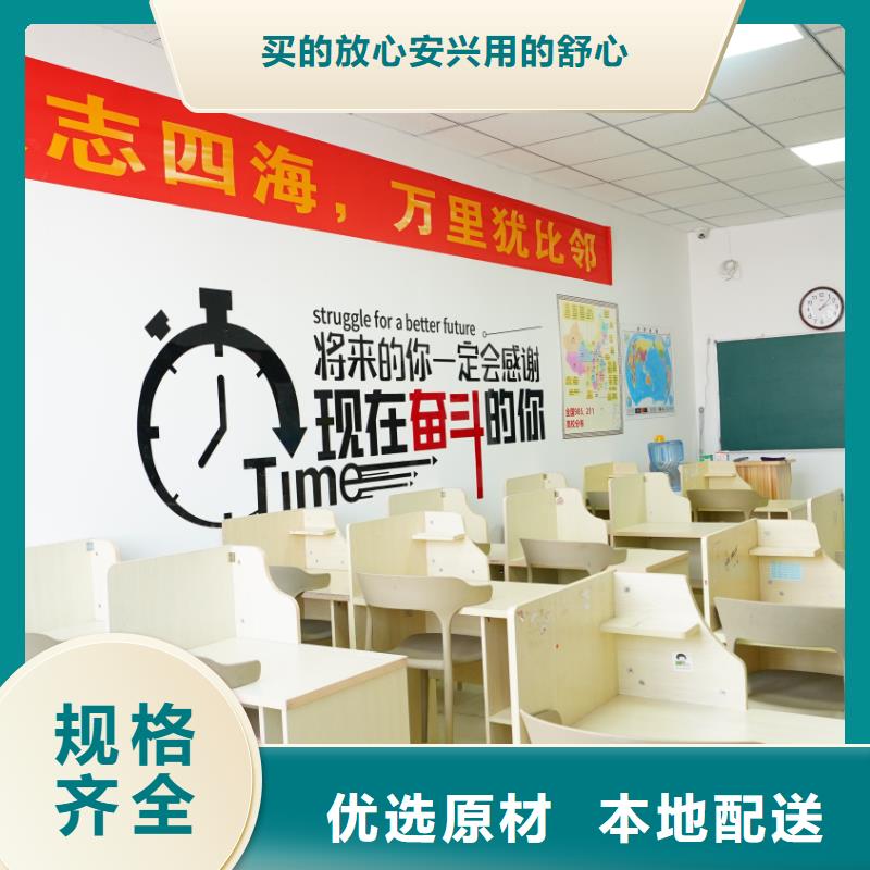 济南艺考文化课_复读班指导就业