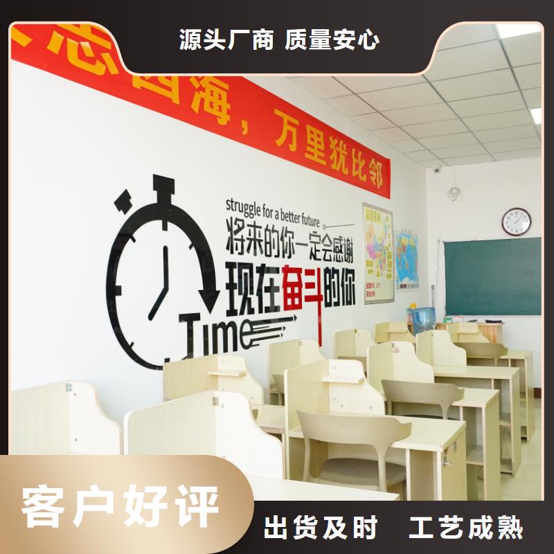 济南艺考文化课高薪就业同城品牌