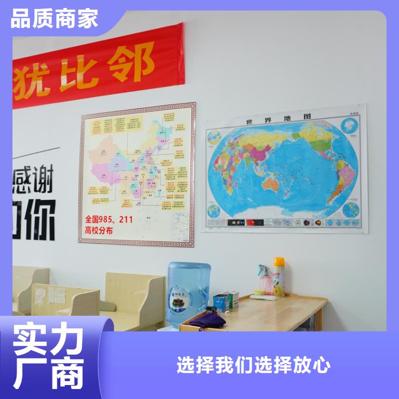 济南艺考文化课,编导文化课培训老师专业