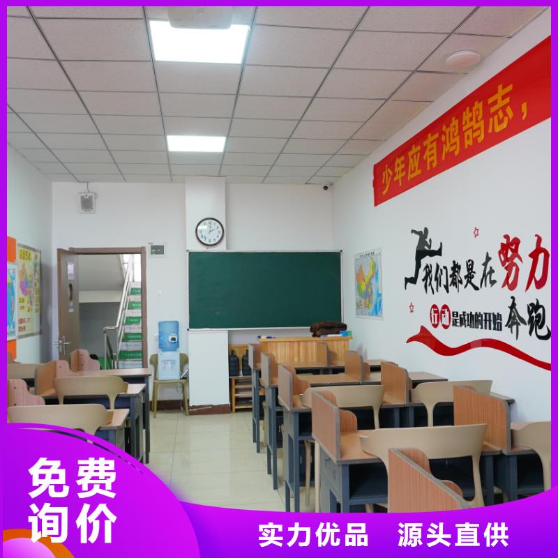 济南艺考文化课高考数学辅导指导就业