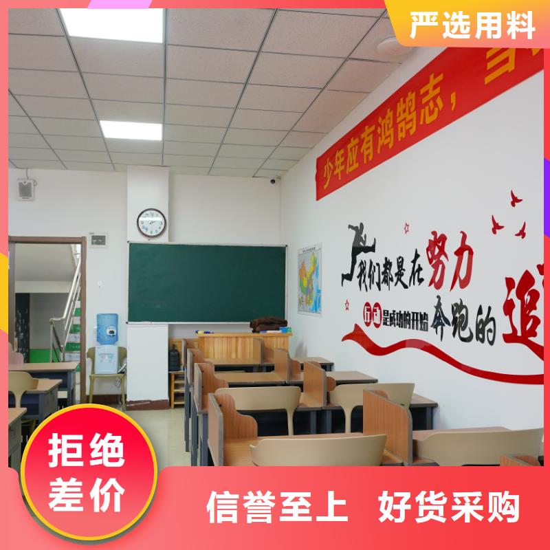 济南艺考文化课高考补习学校保证学会