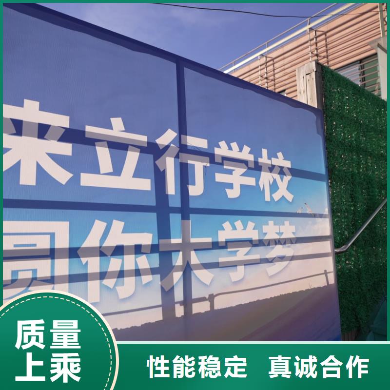 济南艺考文化课,高考实操教学