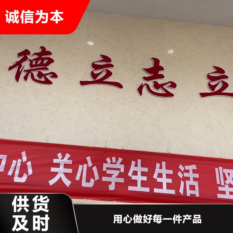 【实操教学济南艺考文化课就业快】_艺考培训艺术生文化课辅导立行学校