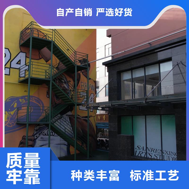 济南艺考文化课【艺考培训机构】就业快