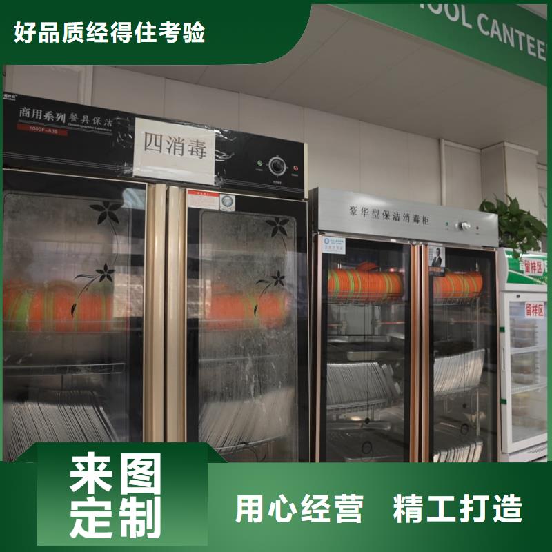 济南艺考文化课艺考生面试现场技巧就业快