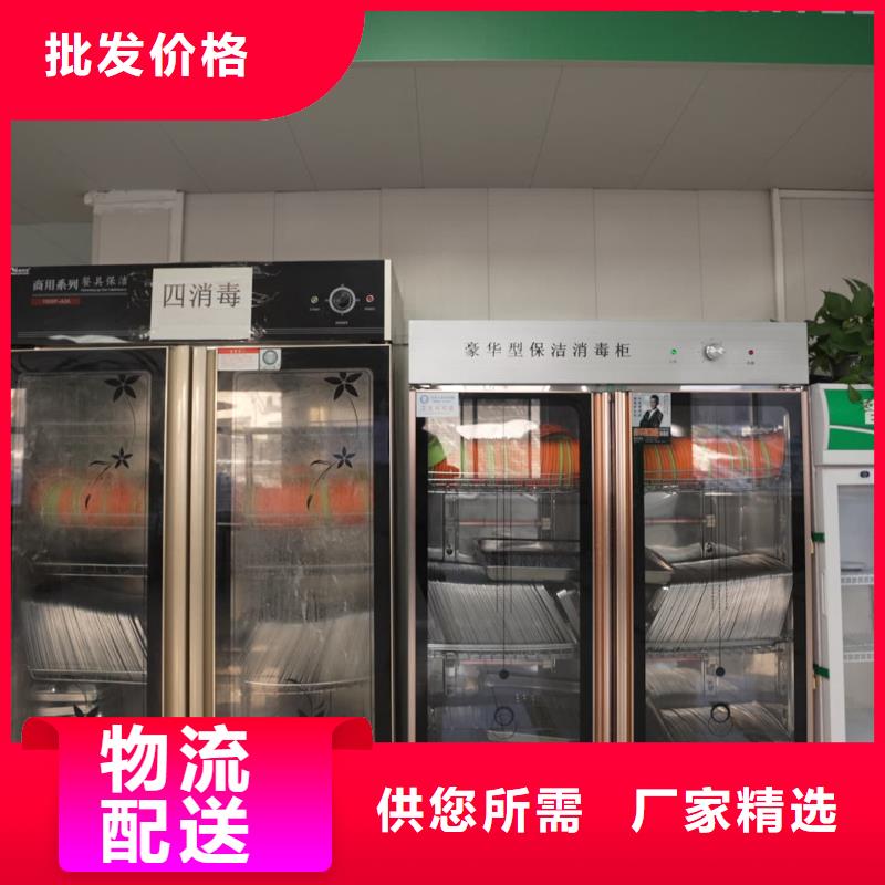 濟南藝考文化課高考化學輔導實操培訓