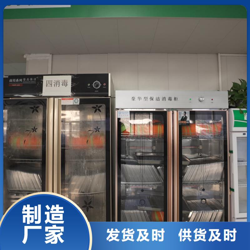济南艺考文化课高考补习学校保证学会