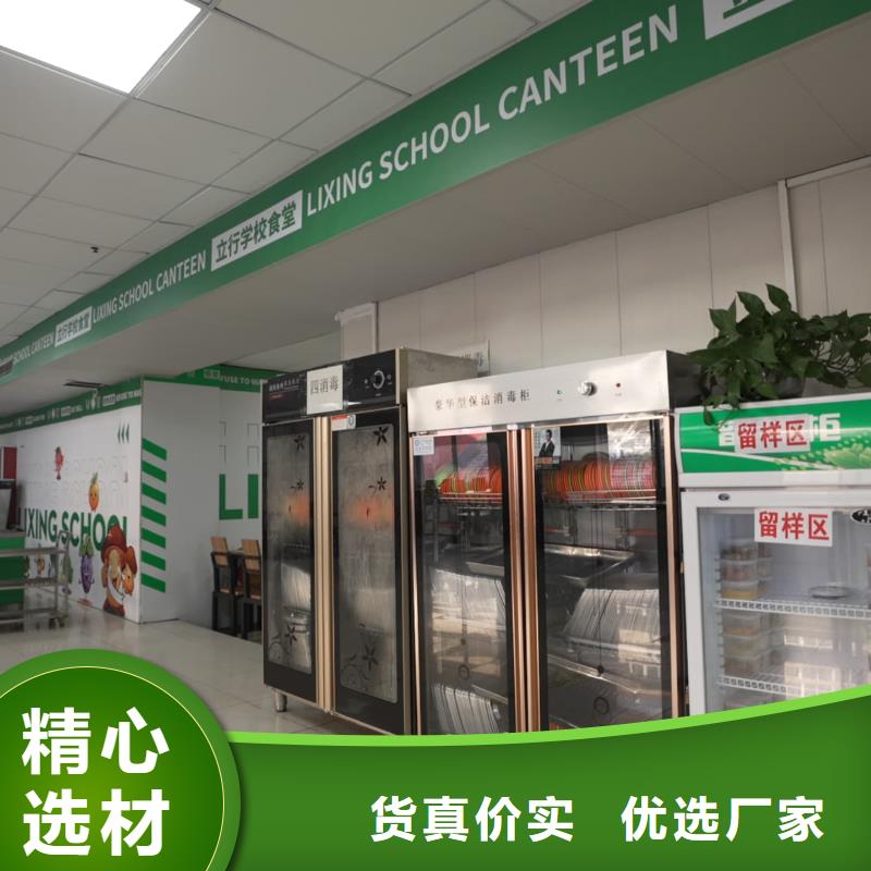 济南艺考文化课高考数学辅导指导就业