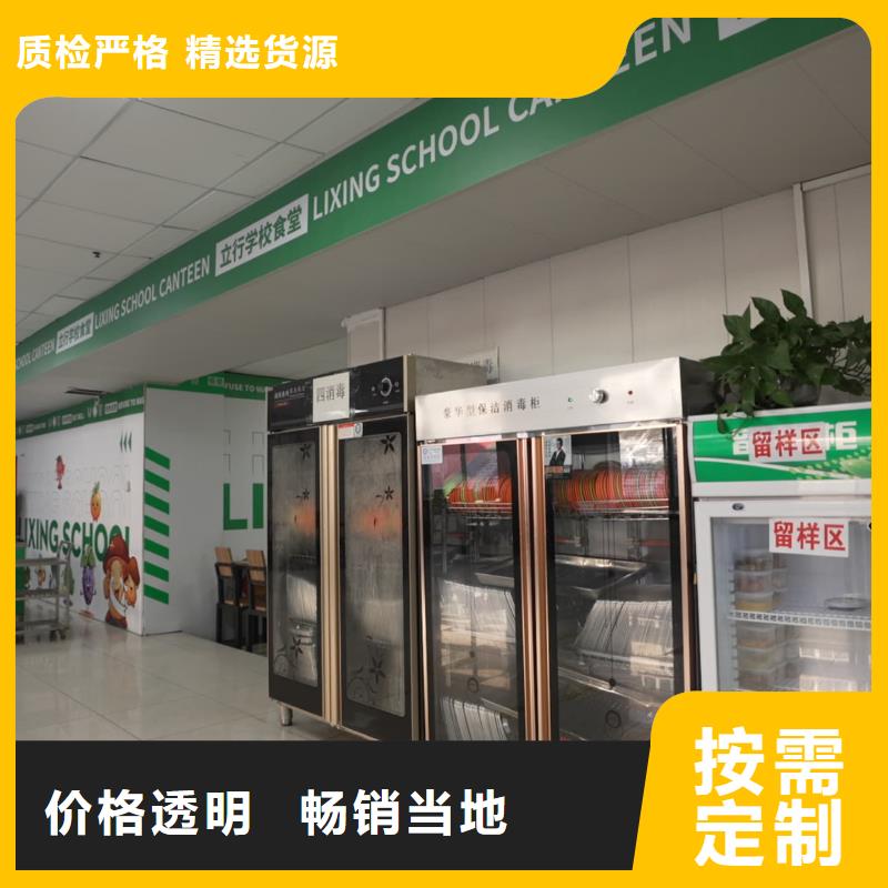 濟南藝考文化課高考補習學校保證學會