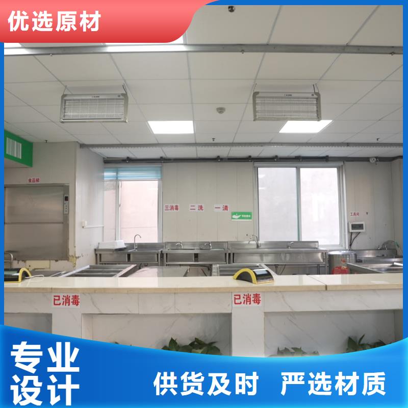 济南艺考文化课高考补习学校保证学会