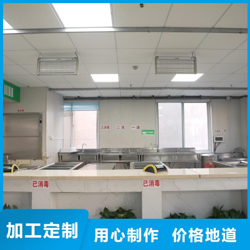 立行学校艺考【 济南艺考文化课正规学校】qy55.com