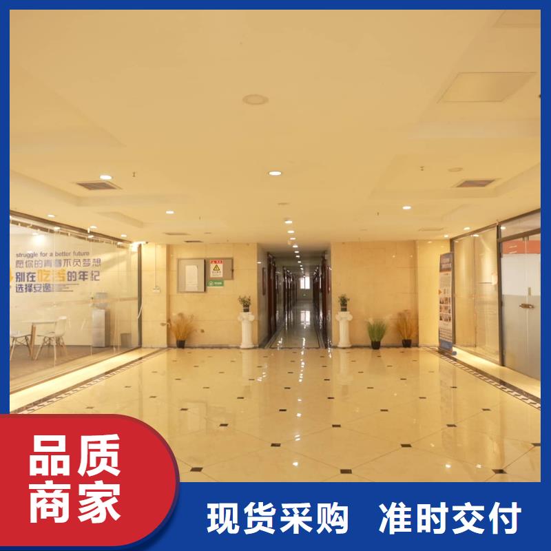 济南艺考文化课高薪就业同城品牌