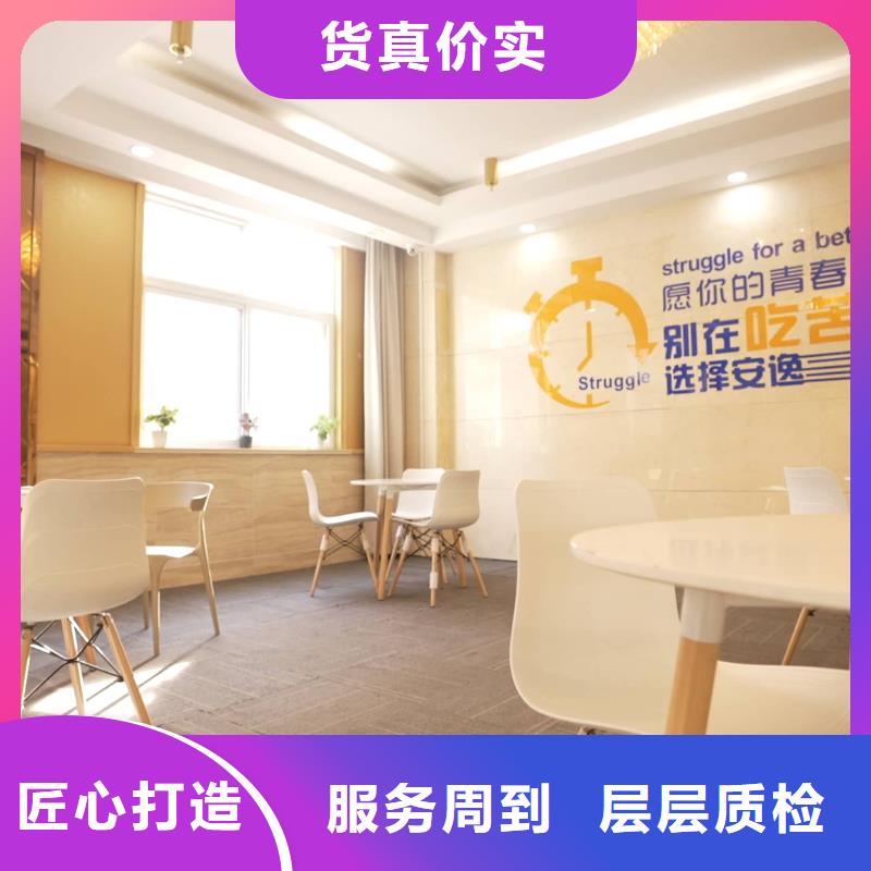 濟南藝考文化課-【藝考培訓學校】高薪就業