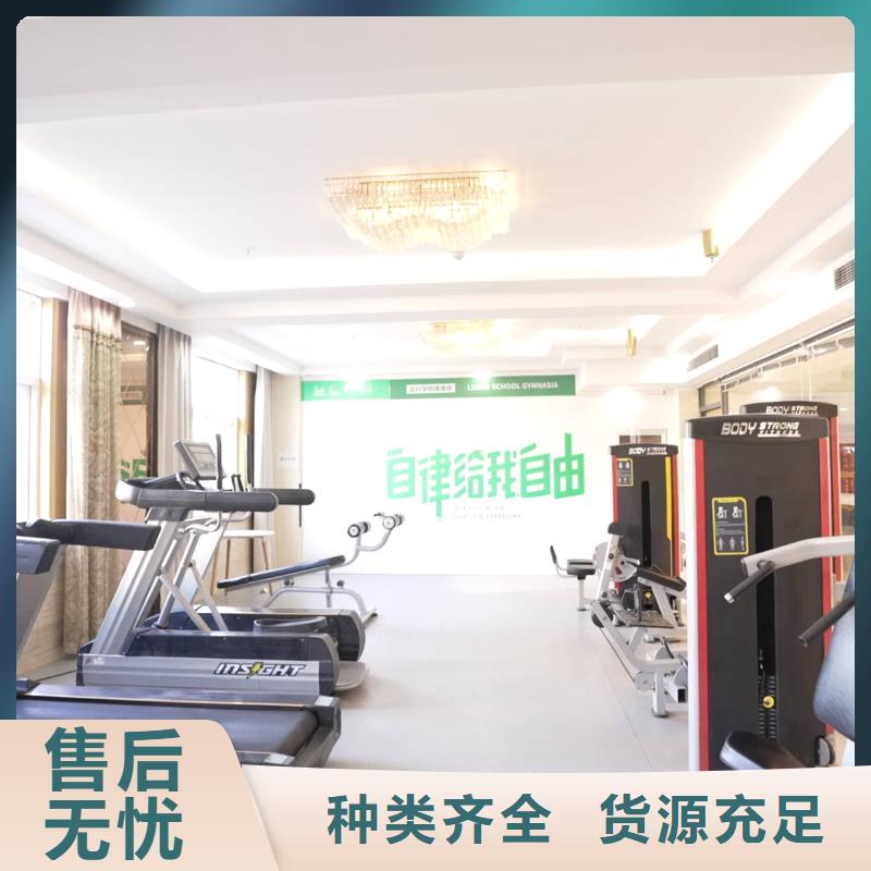 濟南藝考文化課藝考輔導機構就業(yè)不擔心