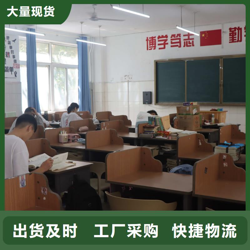 立行学校【济南艺考文化课就业快】-业务覆盖区域|贵定|长顺|遵义|黔东南|铜仁|贵阳|六盘水|黔西南-企业旺旺