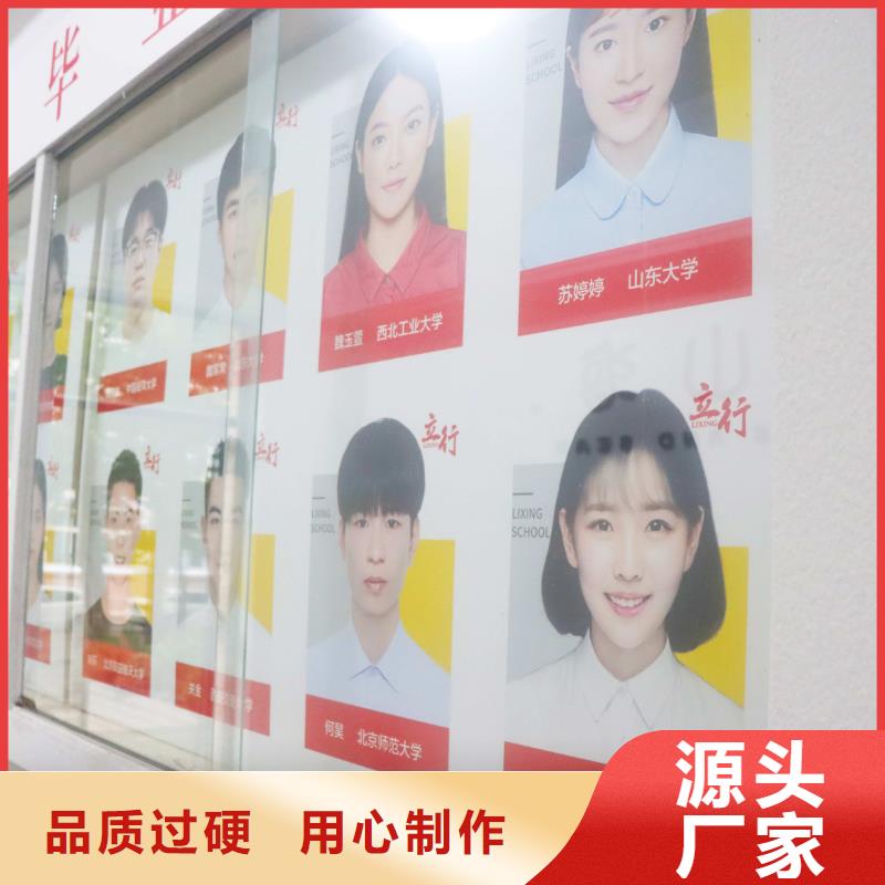 藝考文化課培訓班哪家好立行學校教學經驗出色