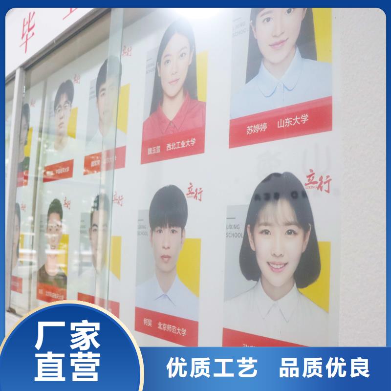 濟南藝考文化課高考書法培訓就業快
