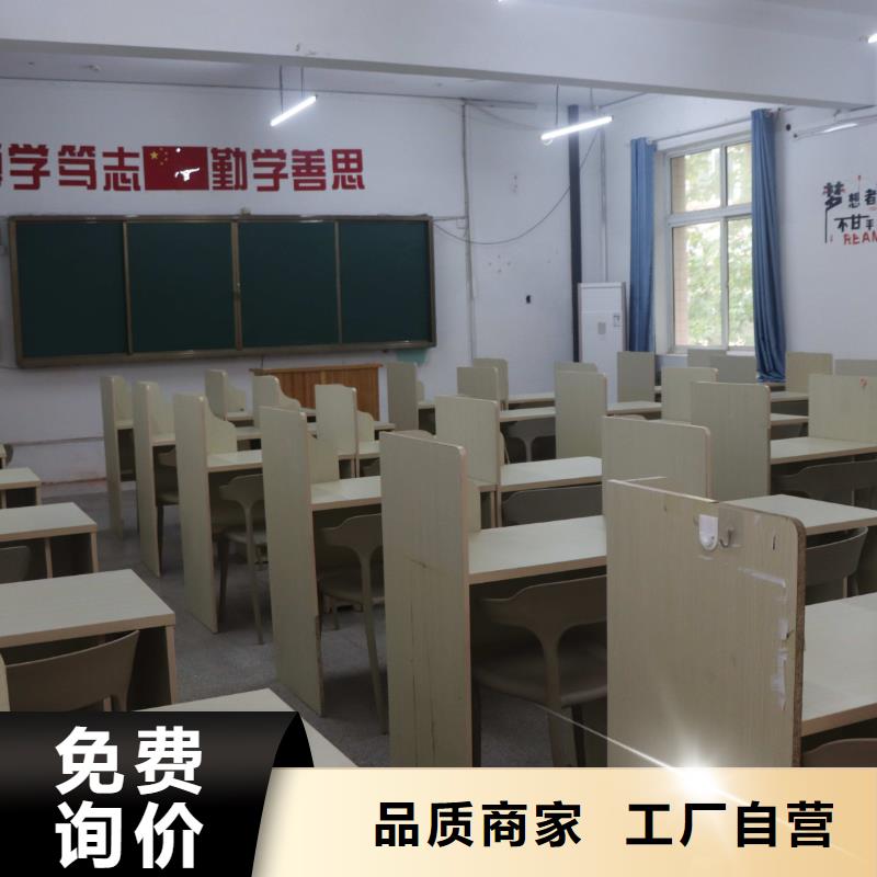 【 济南艺考文化课正规学校】同城生产厂家