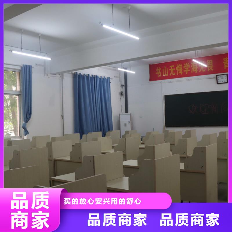 濟(jì)南藝考文化課高考化學(xué)輔導(dǎo)實(shí)操培訓(xùn)